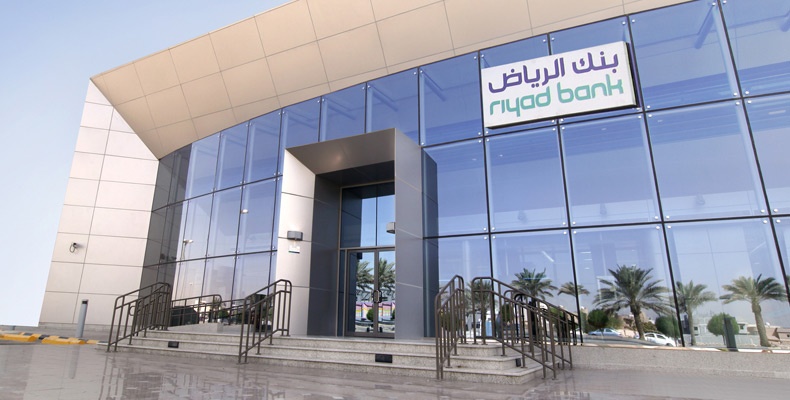 بنك الرياض يعين رئيس مجلس الإدارة ونائب الرئيس