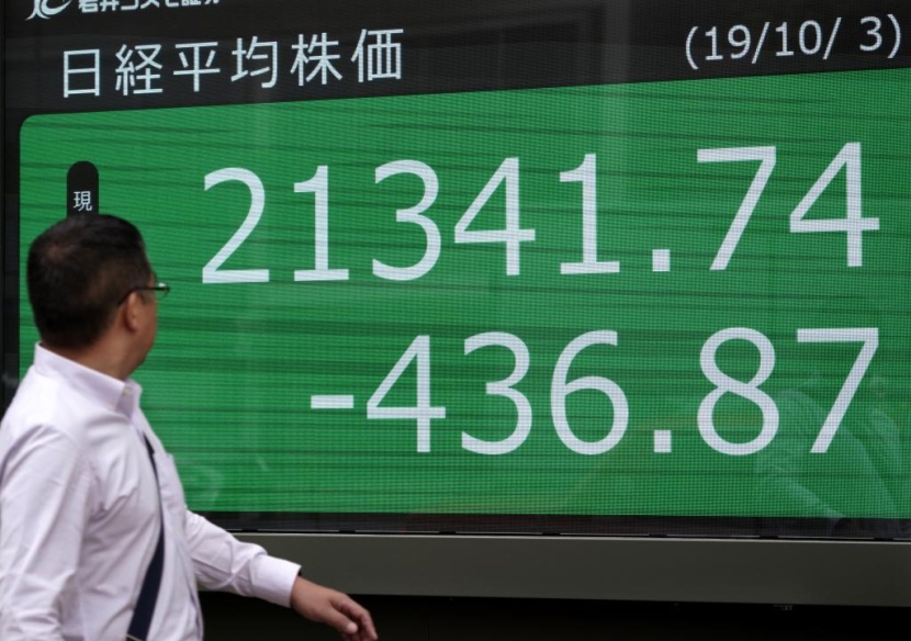الأسهم اليابانية تغلق منخفضة وسط هبوط أسهم التكنولوجيا