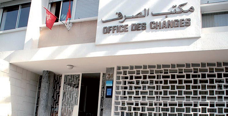 اتساع عجز التجارة المغربي 2.4% على أساس سنوي 