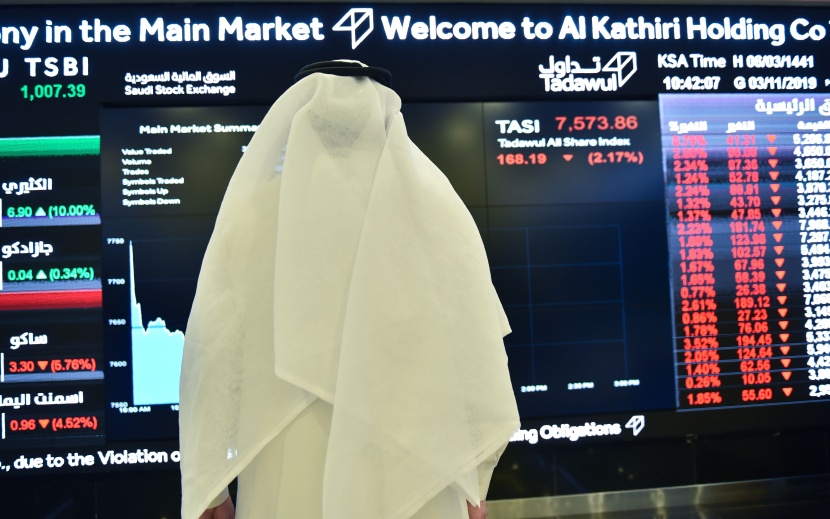 الأسهم السعودية تغلق على مكاسب للجلسة الثانية.. تاسي يرتفع 1%