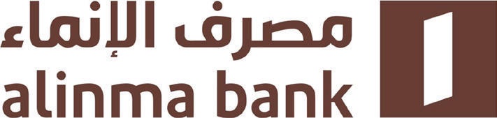 الاكتتاب عن طريق «الإنماء»