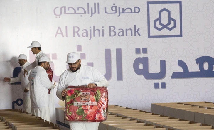 مصرف الراجحي يطلق برنامج «هدية الشتاء» في 11 منطقة ومحافظة