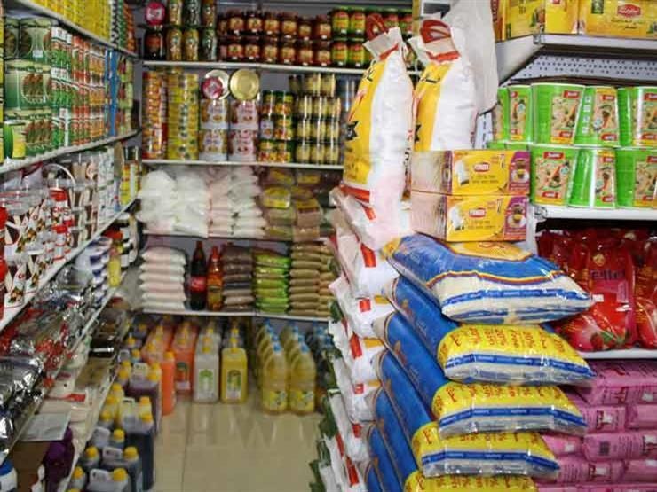 مصر تخفض بعض أسعار السلع التموينية