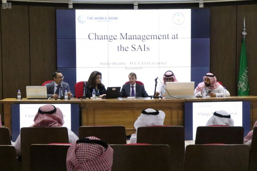 الديوان العام للمحاسبة يبحث الاستفادة من تجارب وخبرات البنك الدولي 