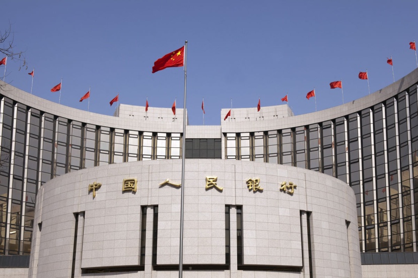 الصين تخفض سعر الفائدة الرئيسي للمرة الأولى منذ 2015