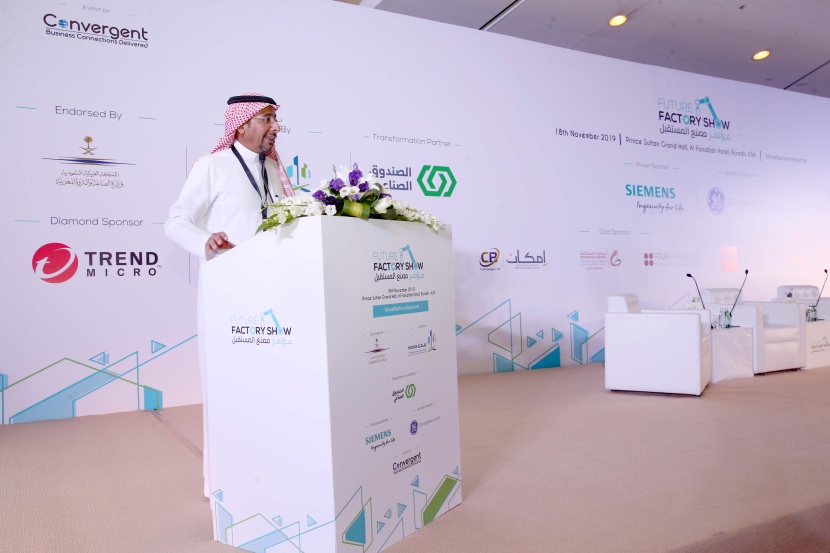 وزير الصناعة : الاستثمار في صناعة المستقبل يتناسب مع التركيبة السكانية للمملكة