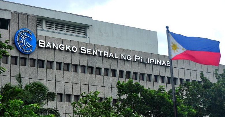 المركزي الفلبيني يطور آليات الرقابة المصرفية
