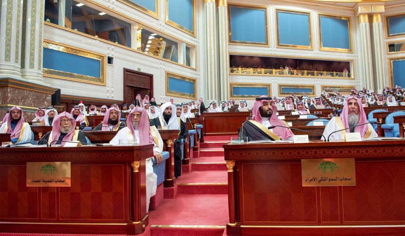 نص خطاب خادم الحرمين أمام مجلس الشورى