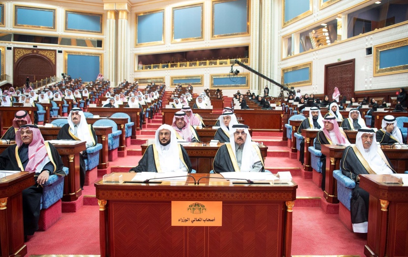 نص خطاب خادم الحرمين أمام مجلس الشورى