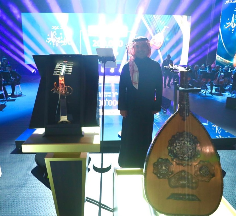 بيع «عود السندباد» في مزاد علني بـ 600 ألف ريال