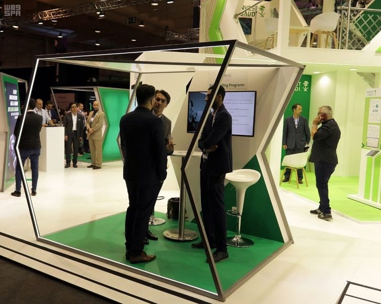  "استثمر في السعودية" في لشبونة لحضور أكبر حدث تقني في العالم