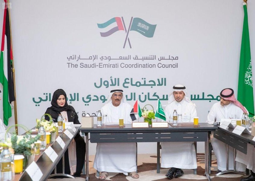 مجلس الإسكان السعودي الإماراتي يتطلع إلى تكامل الحلول والبرامج الإسكانية والبيئية بين الدولتين