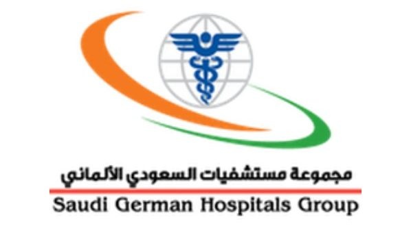 ارتفاع أرباح "المستشفى السعودي الألماني" إلى 33 مليون ريال خلال الربع الثالث