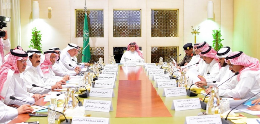وكيل إمارة الرياض يرأس اجتماع  للإسكان التنموي بالمنطقة "الرابع"