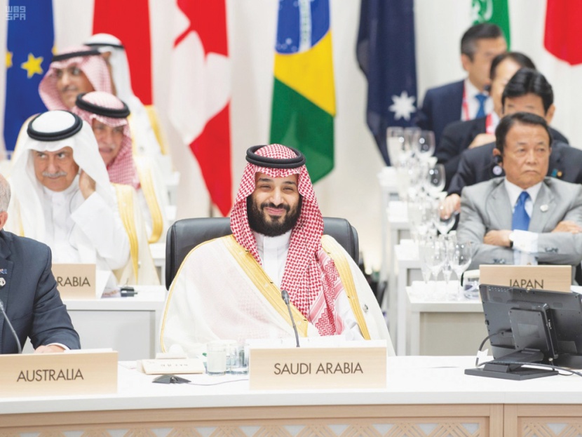 اليوم .. بدء رئاسة السعودية قمة مجموعة العشرين 2020