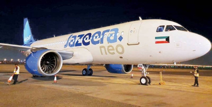 طيران الجزيرة الكويتية تتسلم طائرة جديدة من طراز إيرباص "A320neo"