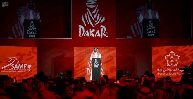 غدا .. إعلان تفاصيل رالي "دكار السعودية 2020" في مؤتمر صحفي في القدية