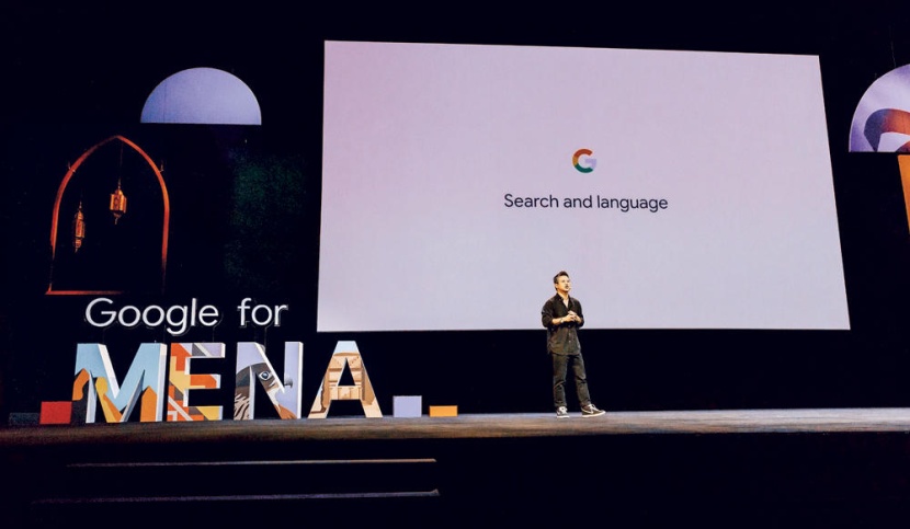 «جوجل» تتيح مساعدها الشخصي في 15 دولة باللغة العربية وباللهجات المختلفة