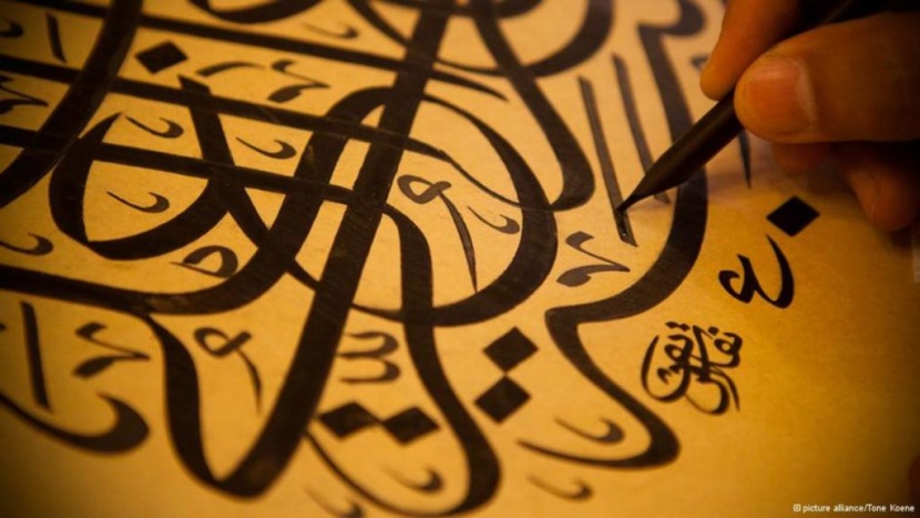  وزارة الثقافة .. تتبع رحلة الكلمة عبر 1400 عام و2020 عاما للخط العربي