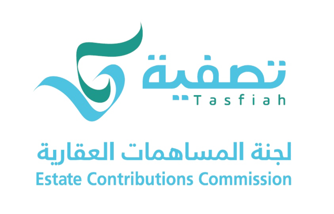 "تصفية" : إجازة جميع مساحة أرض مساهمة جوهرة المطار في الدمام