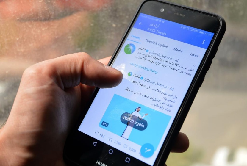 هبوط أسواق الأسهم الخليجية مع توجه المستثمرين إلى طرح أرامكو