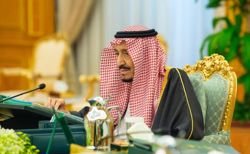 الملك: عازمون على استكمال تحقيق أهداف "رؤية 2030"