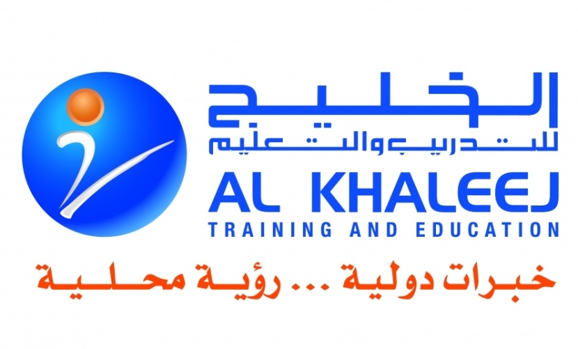 "الخليج للتدريب" توقع أتفاقية بيع وإعادة تأجير أحد العقارات التعليمية المملوكة للشركة