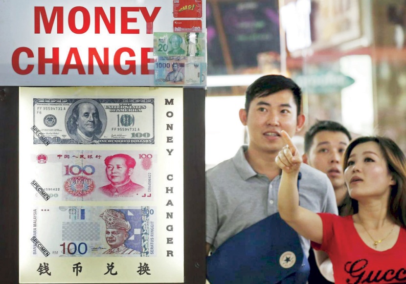 ديون الصين الخارجية تتجاوز تريليوني دولار .. ارتفعت 1.7 % في سبتمبر 