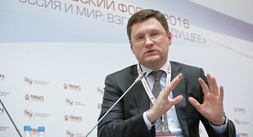 وزير الطاقة الروسي: نخفض إنتاج النفط بأكثر مما ينص عليه اتفاق أوبك+