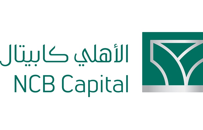 "الأهلي المالية": اكتمال تسجيل صندوق الأهلي ريت (1) لدى "هيئة الزكاة والدخل"