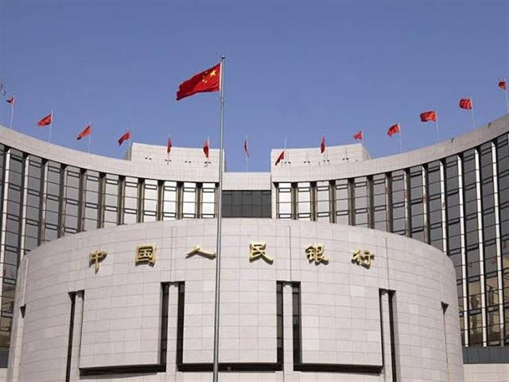 البنك المركزي الصيني يوفر تسهيلات مالية لتعزيز النمو الاقتصادي 