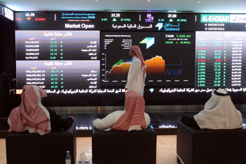 الأسهم السعودية تنهي جلسة نهاية الأسبوع باللون الأخضر.. والسيولة 3.5 مليار