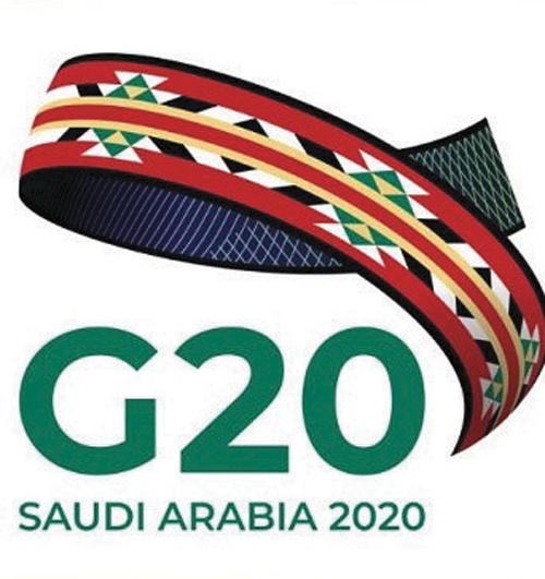 من الرياض .. اجتماعات مجموعة أعمال «العشرين» تنطلق لتطوير السياسات الممكنة للشركات العالمية