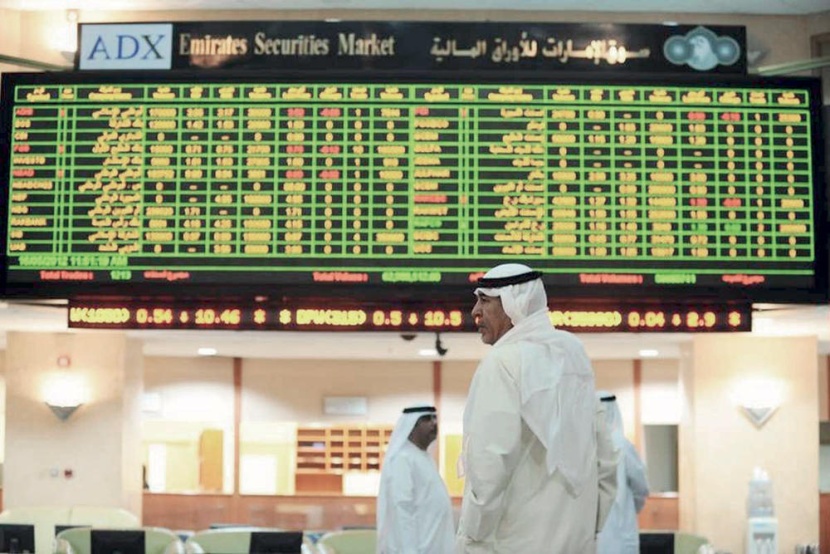 بقيادة القطاع المالي .. البورصات الخليجية تقتفي أثر «العالمية» صعودا