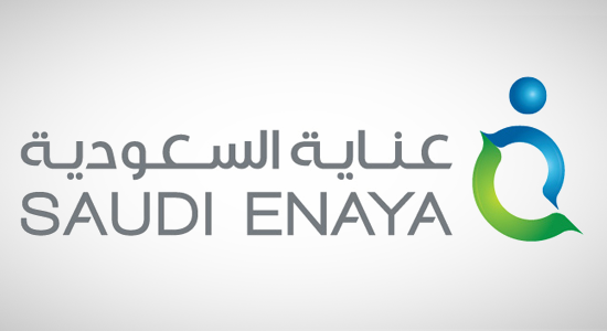 "عناية للتأمين" : تعيين الجزيرة للأسواق المالية مستشارا ماليا لتخفيض رأس المال 
