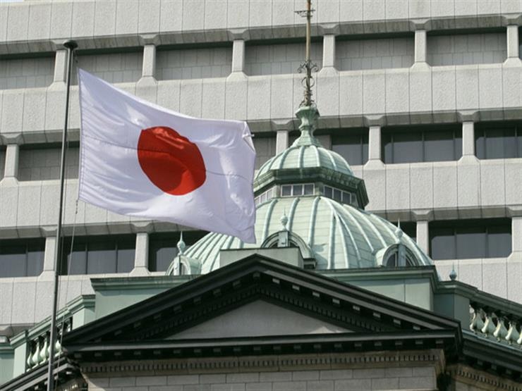 بنك اليابان المركزي يخفض توقعات التضخم