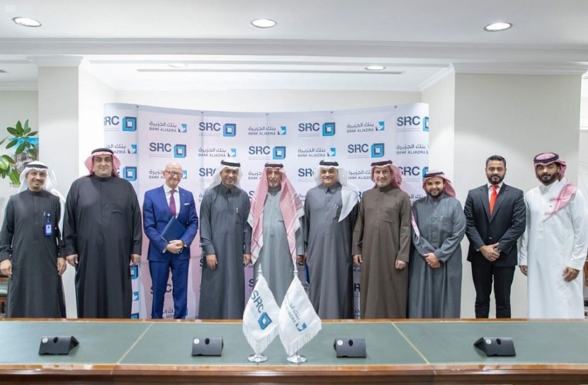 "السعودية لإعادة التمويل العقاري" توقع اتفاقية شراء محفظة تمويلات عقارية بقيمة 250 مليون ريال