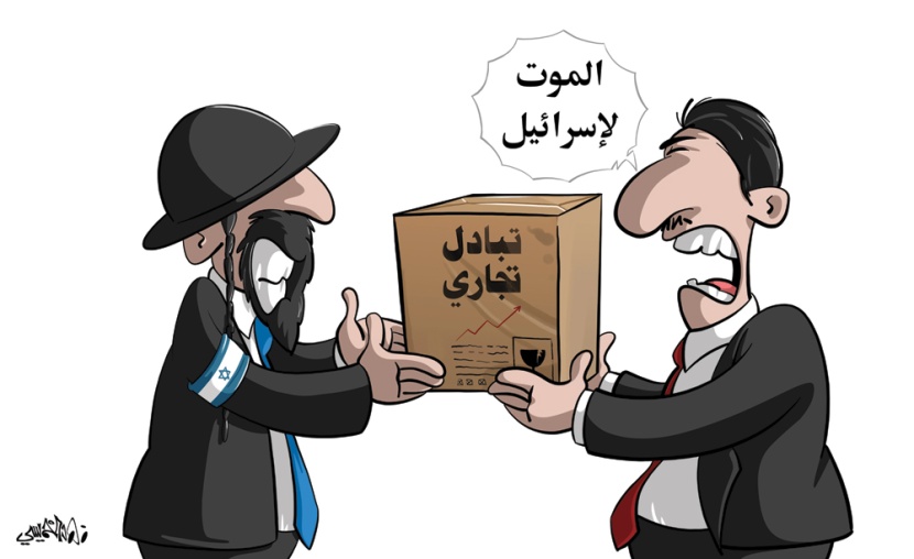 كاريكاتير 22\01\2020