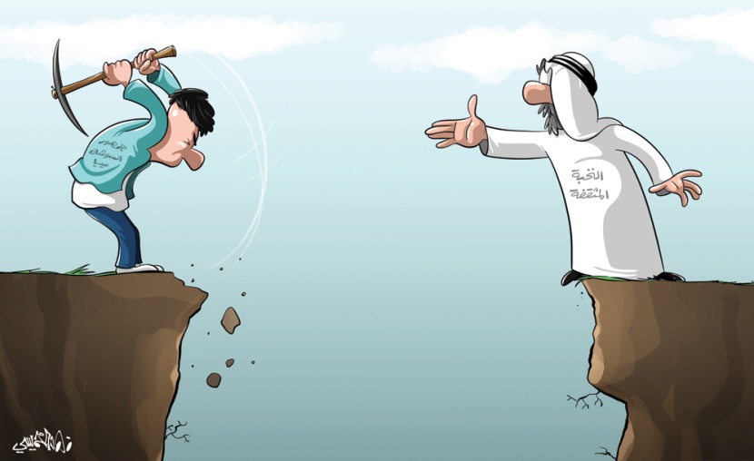 كاريكاتير 23\01\2020