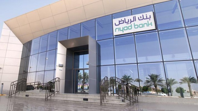"بنك الرياض" يربح 5.6 مليار ريال في العام 2019 بارتفاع 81 %