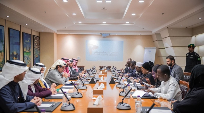  وزيرة خارجية غانا تدعو المستثمرين السعوديين للاستفادة من مبادرة "مصنع لكل مقاطعة" 