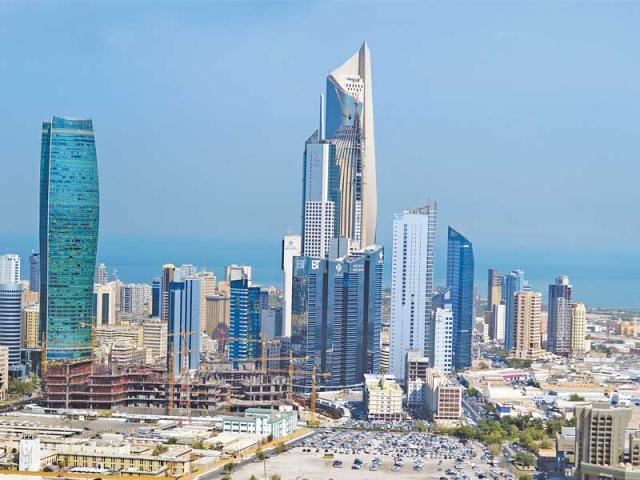 صندوق النقد: الكويت ربما تحتاج تمويلا بقيمة 180 مليار دولار خلال 6 أعوام مقبلة