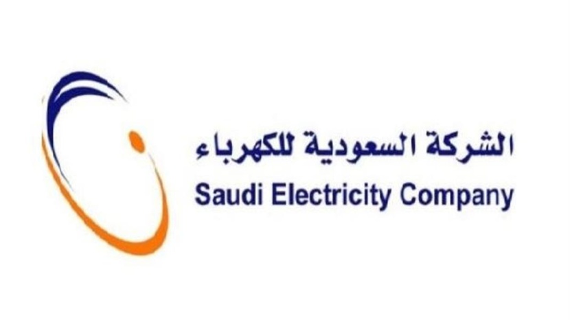 "الكهرباء" تتلقى برقية من وزارة المالية تفيد بتفعيل حساب الموازنة لقطاع الكهرباء لعام 2019م