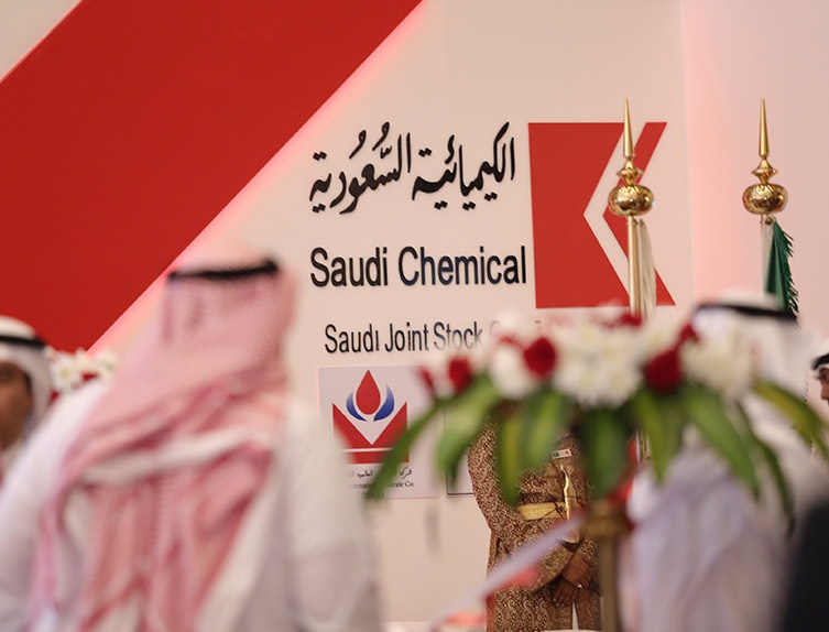 "الكيميائية": تعيين ثامر المهيد رئيسا تنفيذيا للشركة
