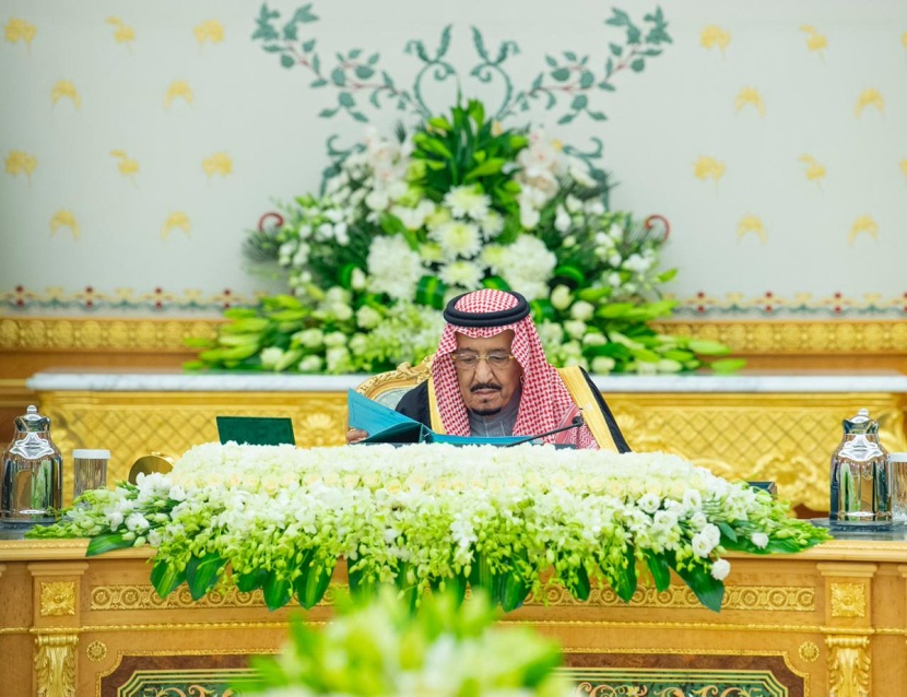 مجلس الوزراء : الترخيص لبنك الصين المحدود بفتح فرع في السعودية
