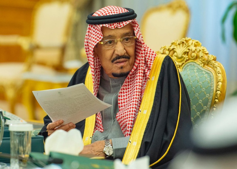 مجلس الوزراء : الترخيص لبنك الصين المحدود بفتح فرع في السعودية