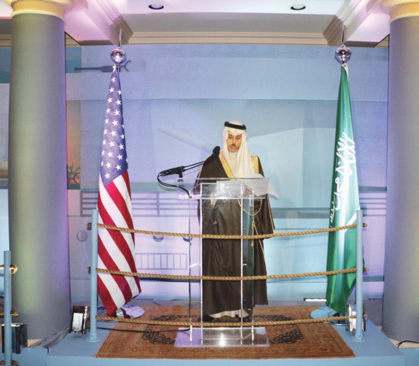 وزير الخارجية يؤكد دور العلاقات السعودية - الأمريكية في حفظ الأمن وإرساء السلام العالمي