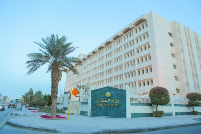 "العدل" : معالجة حقوق الأطفال في الحضانة والنفقة والزيارة قبل انفصال الزوجين