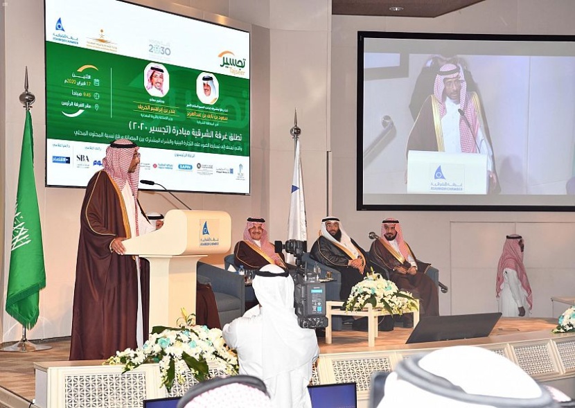 وزير الصناعة : إطلاق بنك الصادرات خلال الأيام المقبلة