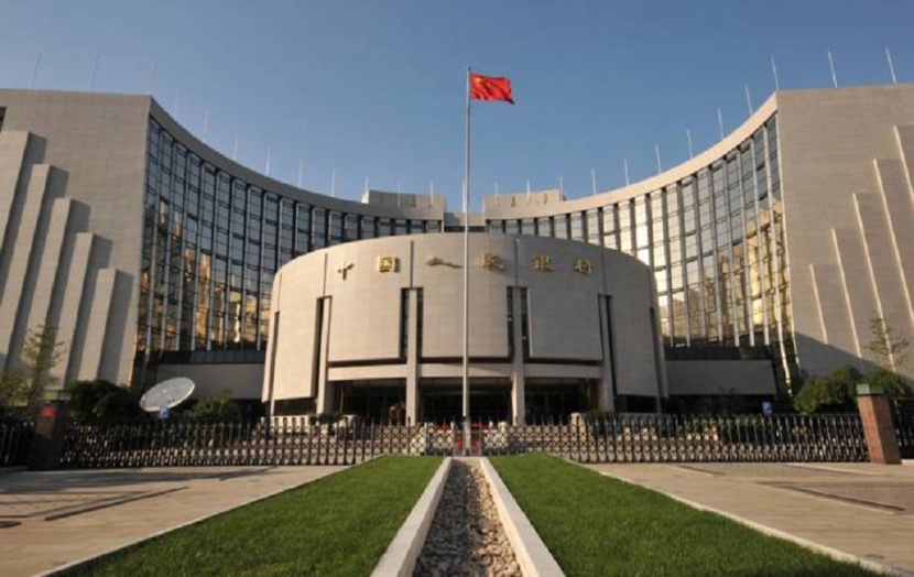 المصرف المركزي الصيني يخفّض سعر الفائدة لدعم الاقتصاد